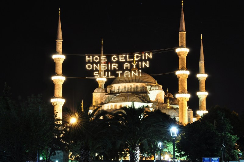 Doğankent İlçesi Diyanet İmsakiye Takvimi