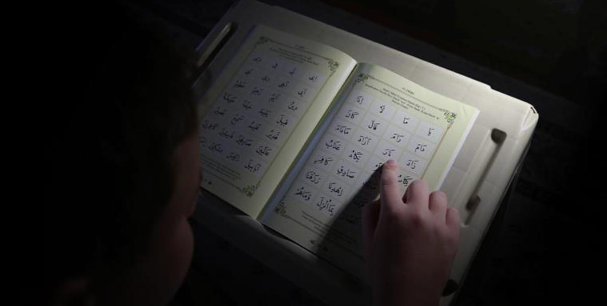 Yaz Kur'an Kursları Eğitime 30 Haziran'da Başlayacak