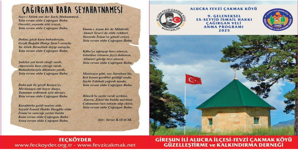 Çağırgan Baba Hazretleri Anma Programı 13 Temmuz'da Düzenlenecek