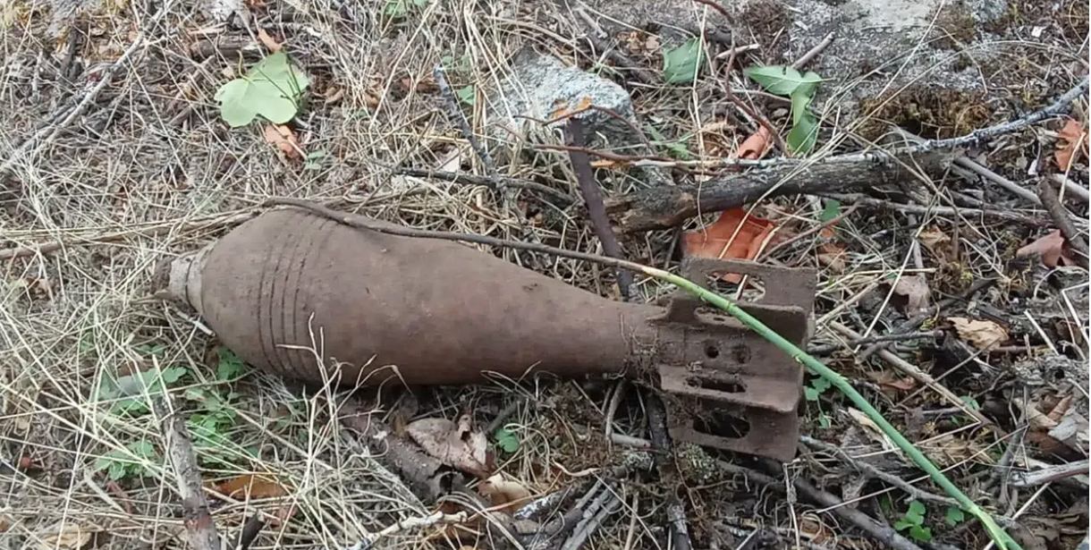 Gümüşhane'de 1. Dünya Savaşı'ndan kalma patlamamış havan mermisi bulundu