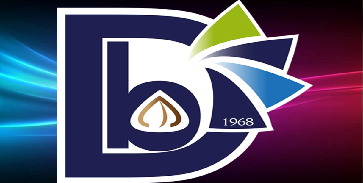 Doğankent Belediye Başkanları ve Görev Tarihleri