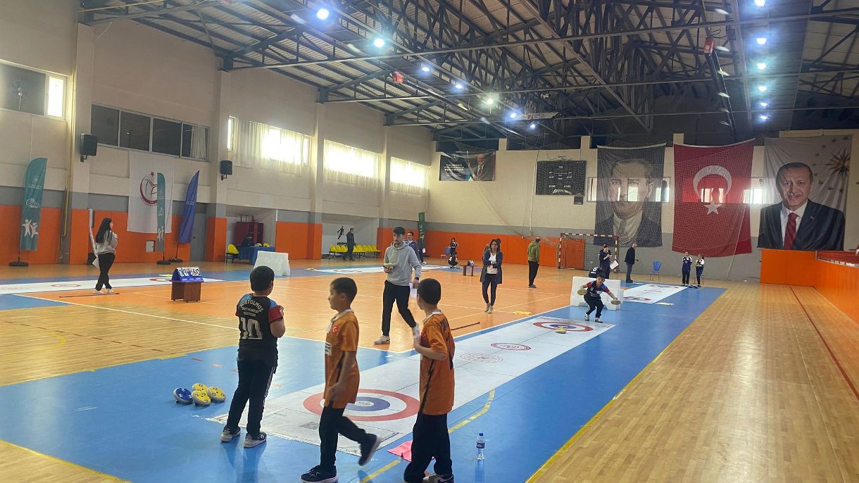 Çatak İmam Hatip Ortaokulu