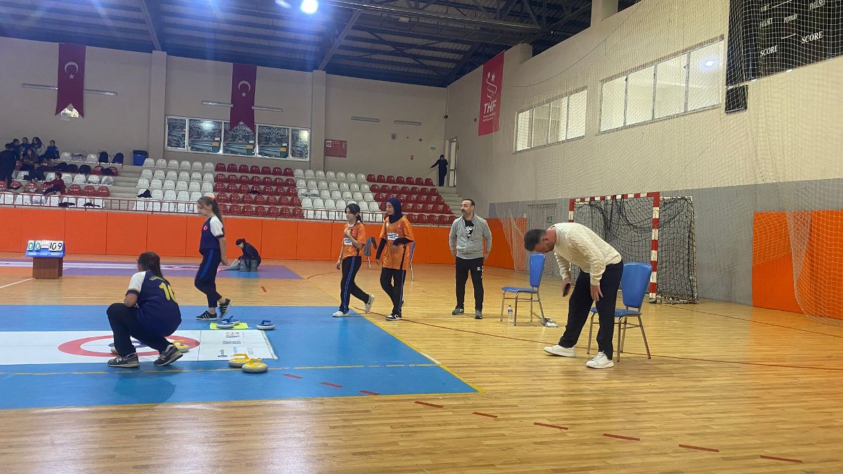 Çatak İmam Hatip Ortaokulu