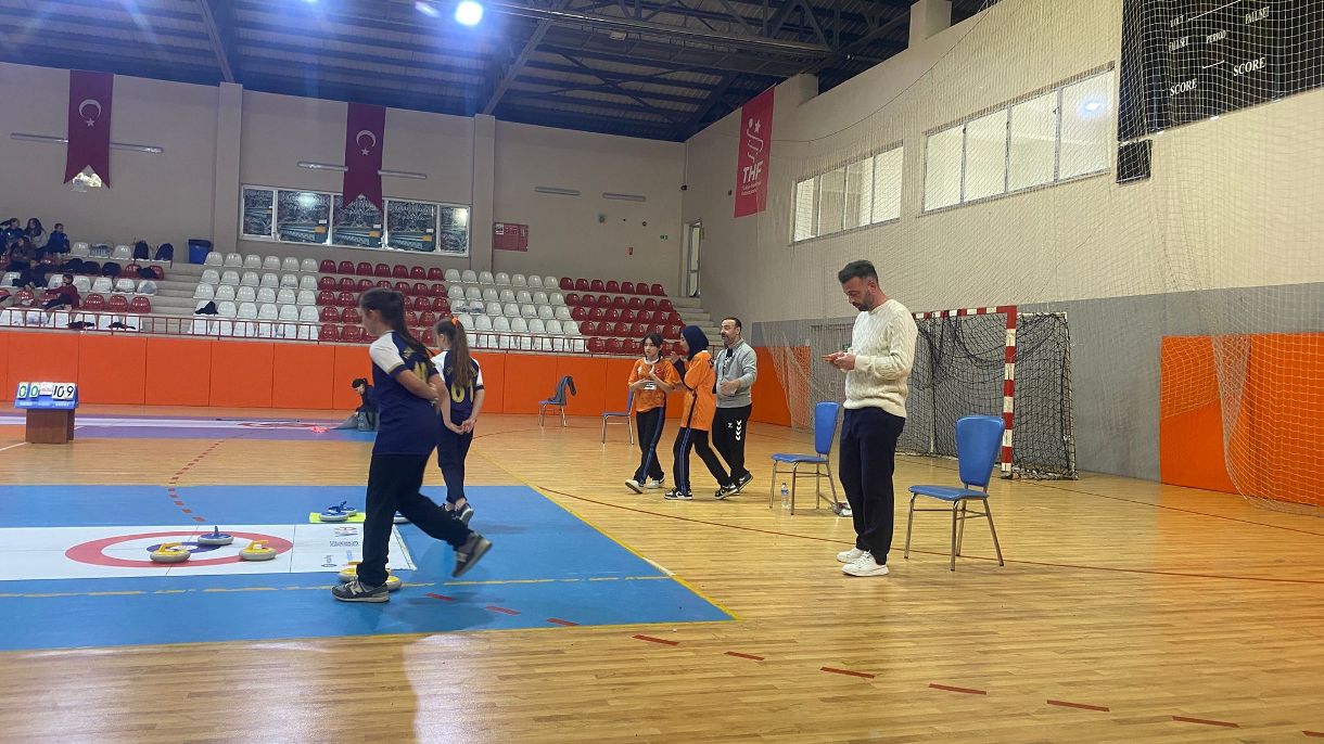 Çatak İmam Hatip Ortaokulu