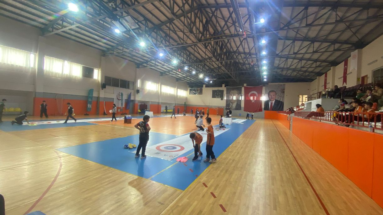 Çatak İmam Hatip Ortaokulu