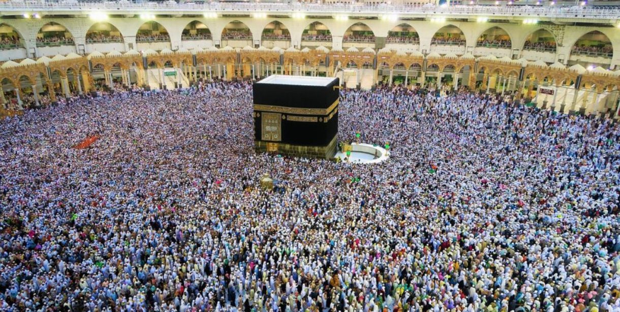 Doğankent'te Hac Heyecanı, Kutsal Yolculuğa Çıkacak İsimler Açıklandı